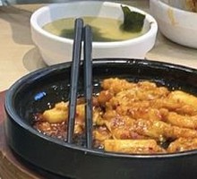 Cheese Rice Cake Chicken