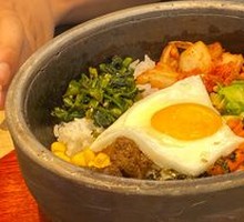Stone Pot Rice Bowl