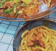 Special Chicken Rice Noodles