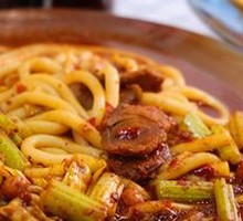 Special Beef Rice Noodles