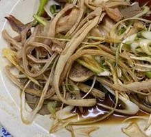 Mixed Lamb Offal Salad