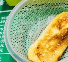 Homemade Oil-Sprinkled Fire Cake