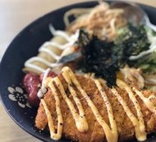Pork Cutlet Rice