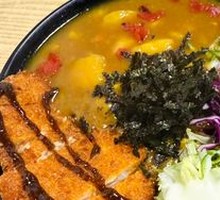 Curry Rice