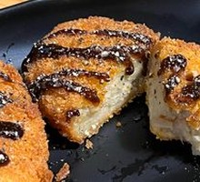 Croquette