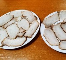 Smoked Pork Slices