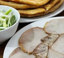 Smoked Meat Flatbread