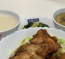 Signature Chicken Leg Rice