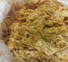 East Mountain Moon Cake