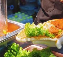 Lettuce Base Dish