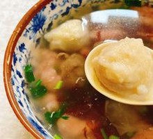 Fish Balls