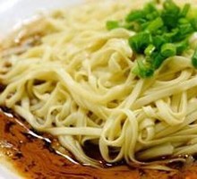 Fragrant Noodles Salad