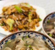 Stir-Fried Rice Noodles