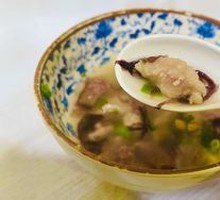 Spicy Beef Slime Salad