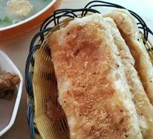 Crispy Pastry