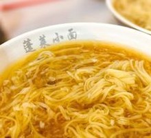 Sea Urchin Noodles