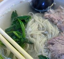 Bone Soup Noodles with Meat