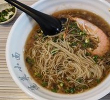 Three Delicacies Fish Noodle Soup