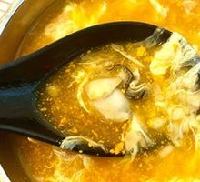 Crab Roe Noodle Soup