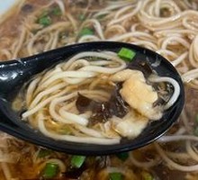 Penglai Noodles