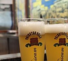 Original Draft Beer