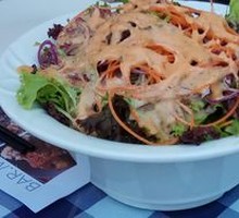 Garden Vegetable Salad