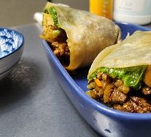 Five-Spice Pork Roll