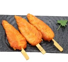 Crispy Chicken Roll