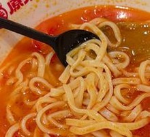 Tomato and Egg Noodles