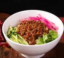 Three-in-One Biangbiang Noodles