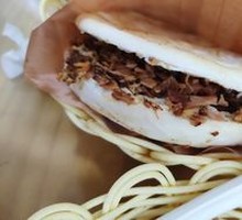 Roujiamo