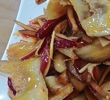 Spiced Beef Tripe Salad