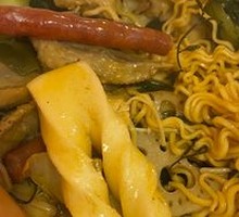 Fragrant Tofu