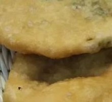 Vegetable Pie