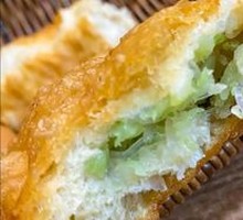 Radish Turnover