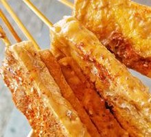 Stinky Tofu