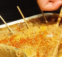 Secret Sauce
