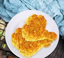 Special Offer Fried Chicken Leg