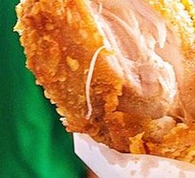 Crispy Outside, Tender Inside