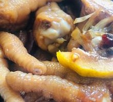 Spicy Sour Lemon Chicken Feet