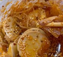 Vegetarian Chicken
