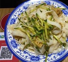 Sesame Sauce Cold Noodles