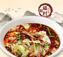 Bone Broth Noodles with Meat Sauce