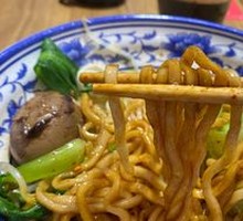 Oil-Poured Noodles