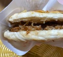Roujiamo