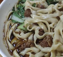Spicy and Sour Noodles