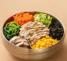 Tuna Rice Bowl