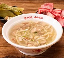 Offal Soup