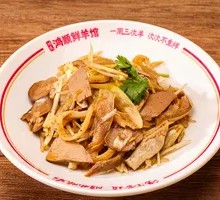 葱拌羊杂