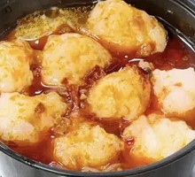 Tomato Sunshine Shrimp Dumplings